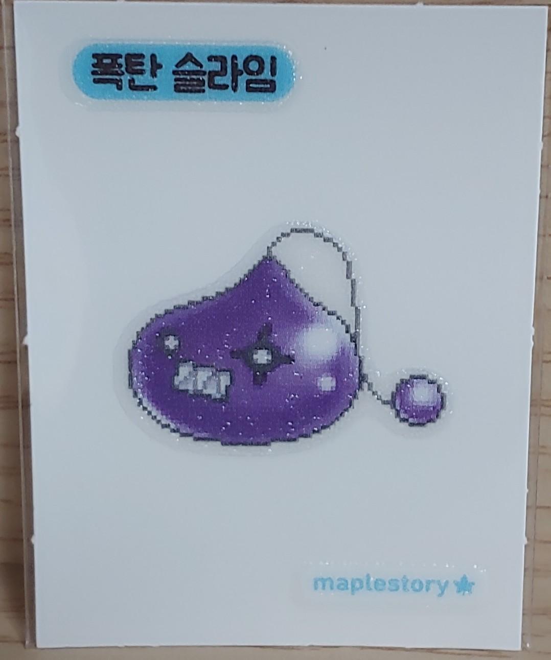 メープルパン 띠부씰 ボムスライム メイプル シール