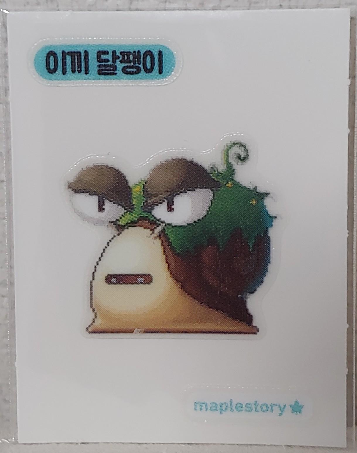 メープルパン 띠부씰 イガイガカタツムリ メイプル シール