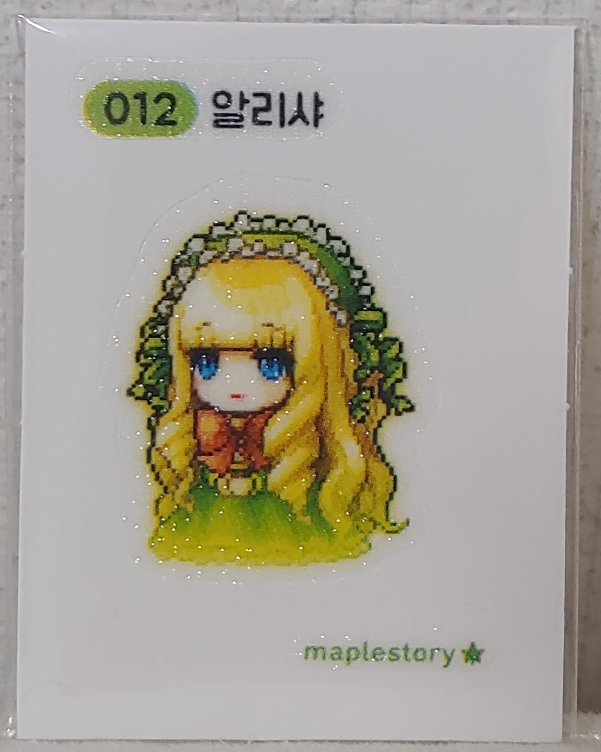 メープルパン 띠부씰 アリシャ 012 メイプル シール