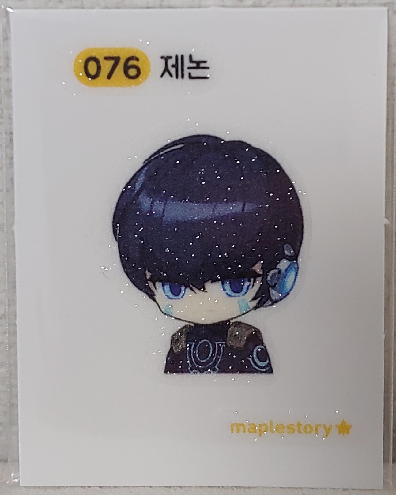 メープルパン 띠부씰 ゼノン 076 メイプル シール