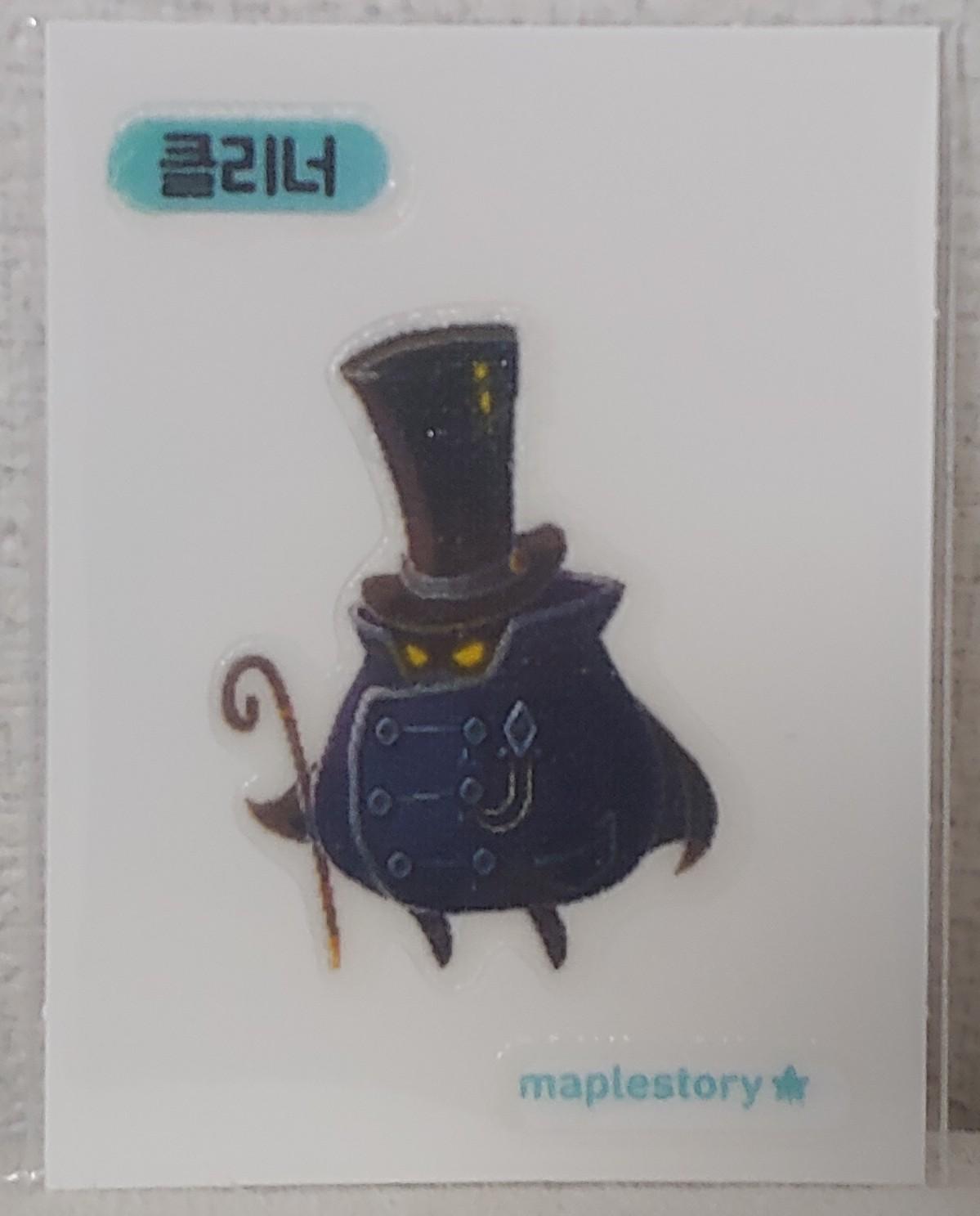 メープルパン 띠부씰 クリーナー メイプル シール