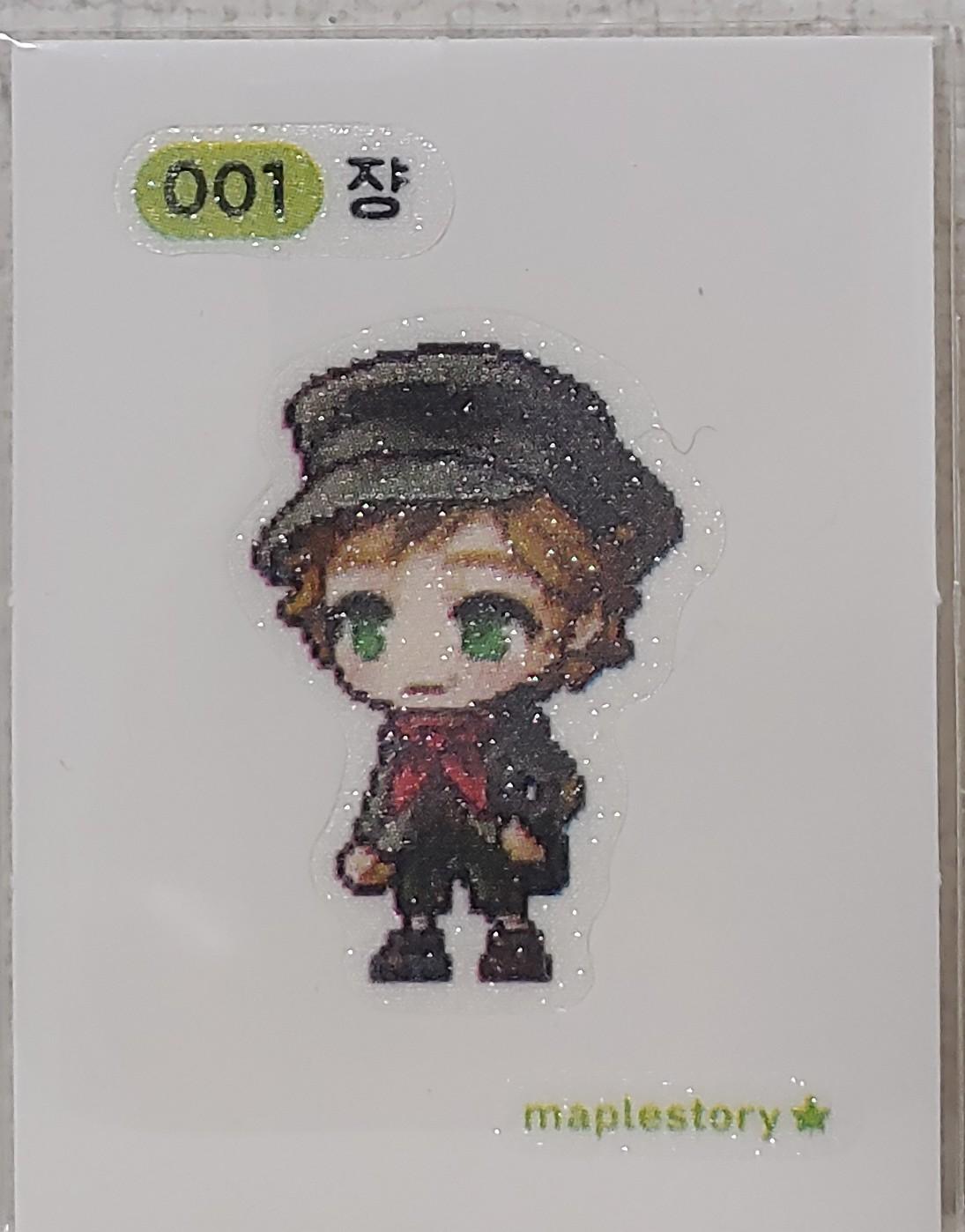 メープルパン 띠부씰 ジャン 001 メイプル シール