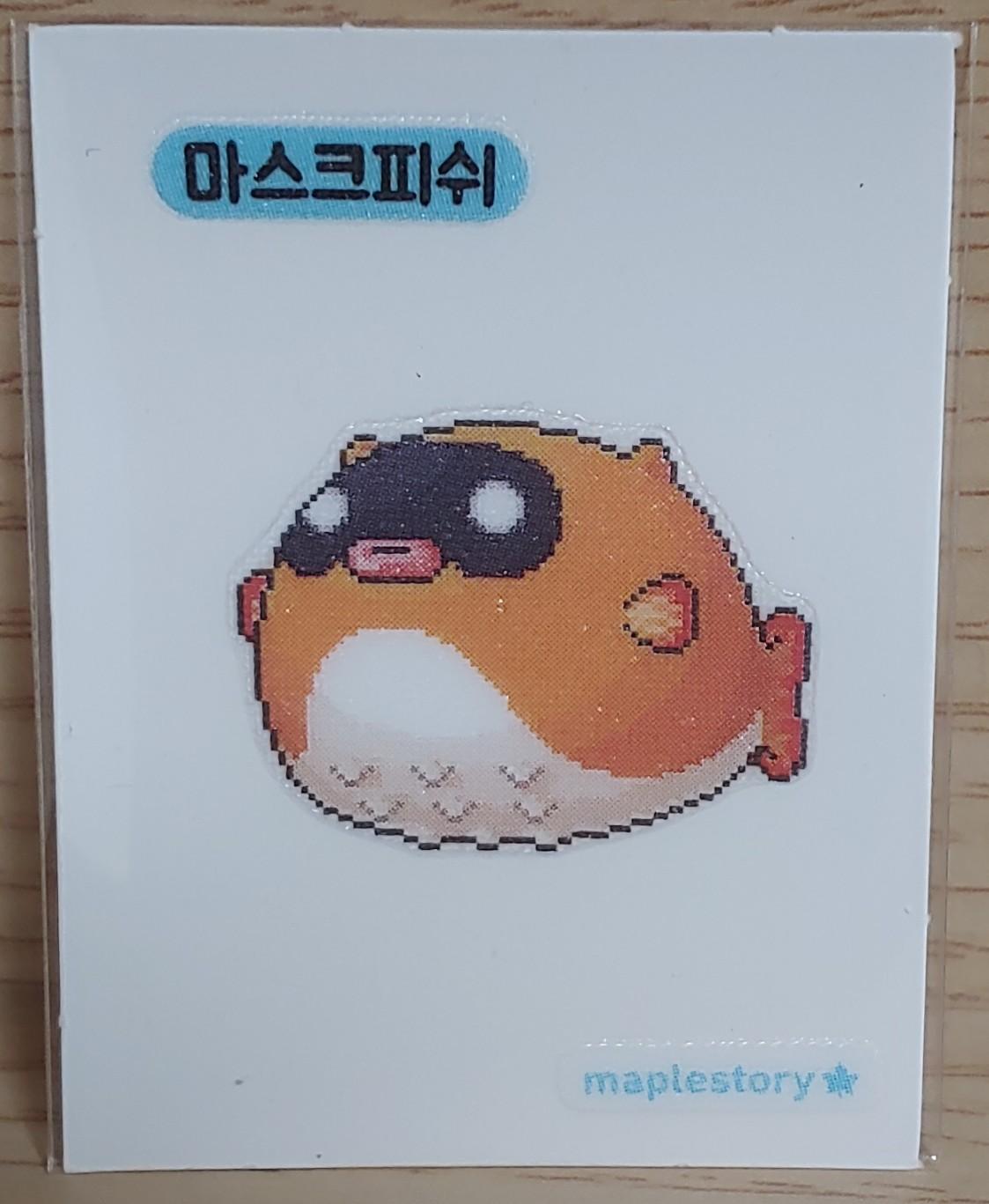 メープルパン 띠부씰 マスクフィッシュ メイプル シール