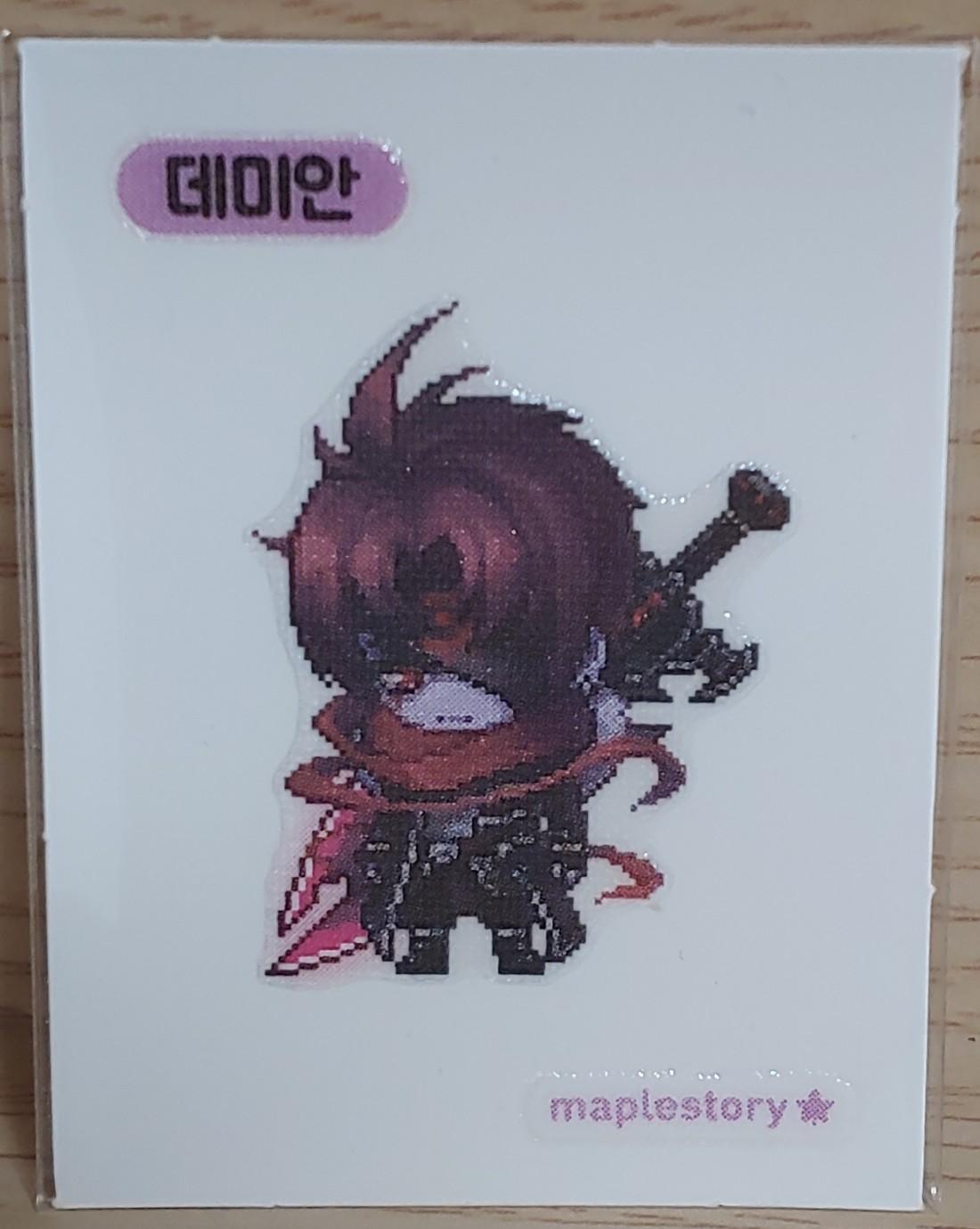 メイプルパン シール デミアン メイプル シール