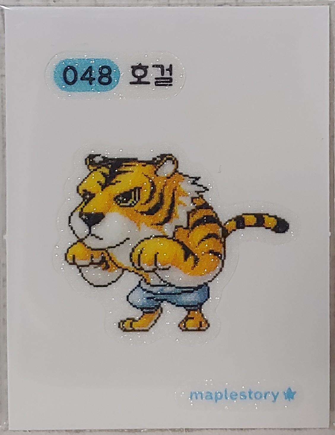 メイプルパン シール ホゴル 048 メイプル シール