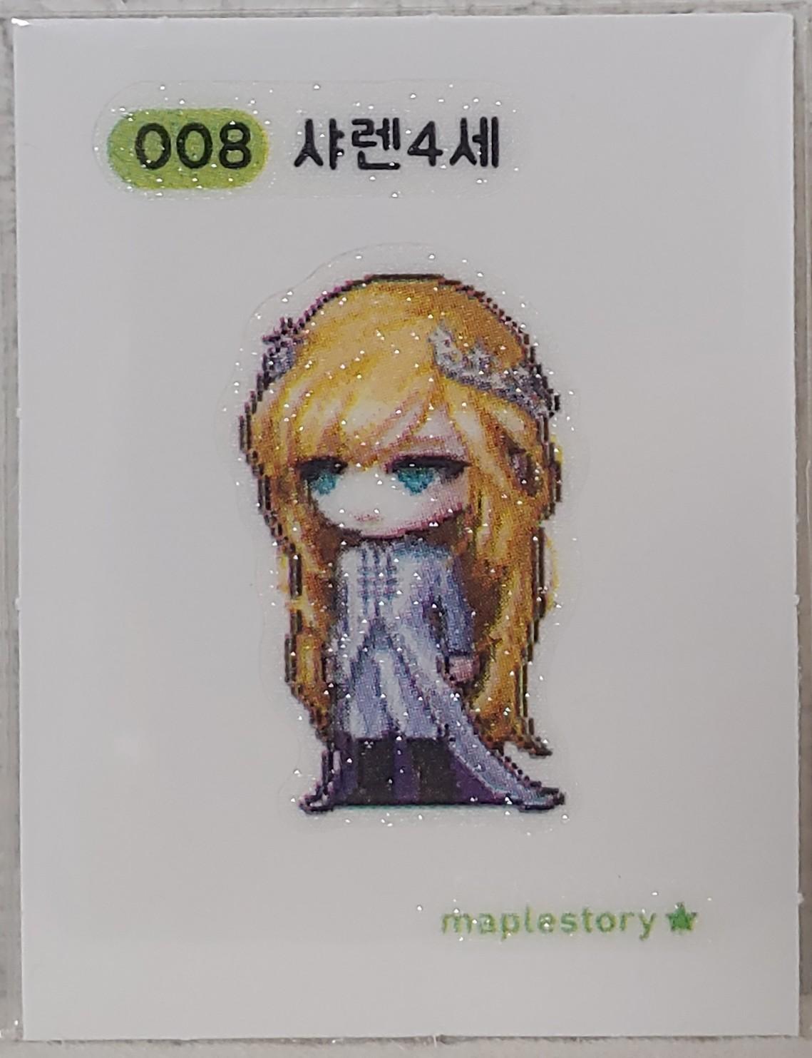 メイプルパン シール シャレン4世 008 メイプル シール