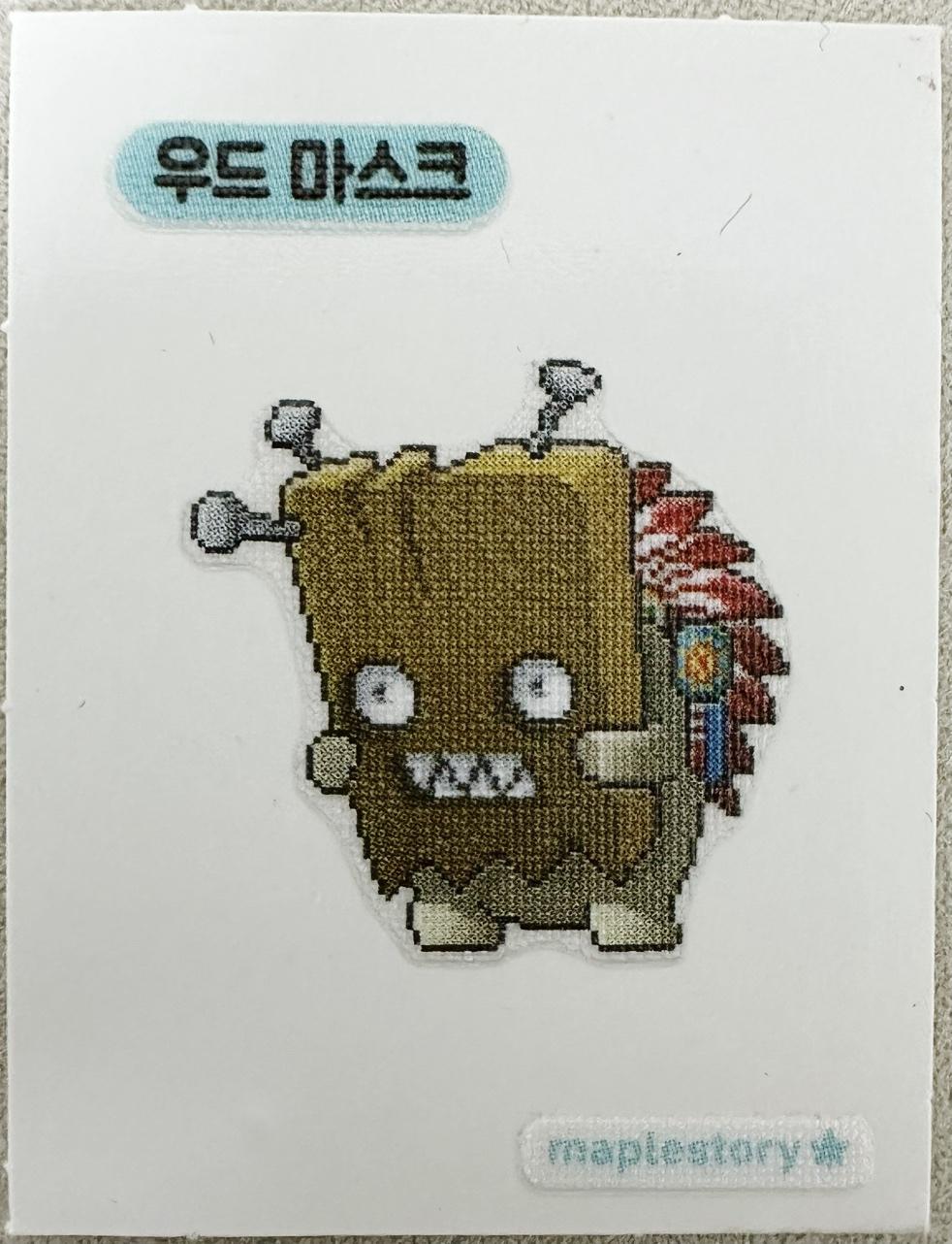 メイプルパン シール ウッドマスク メイプル シール