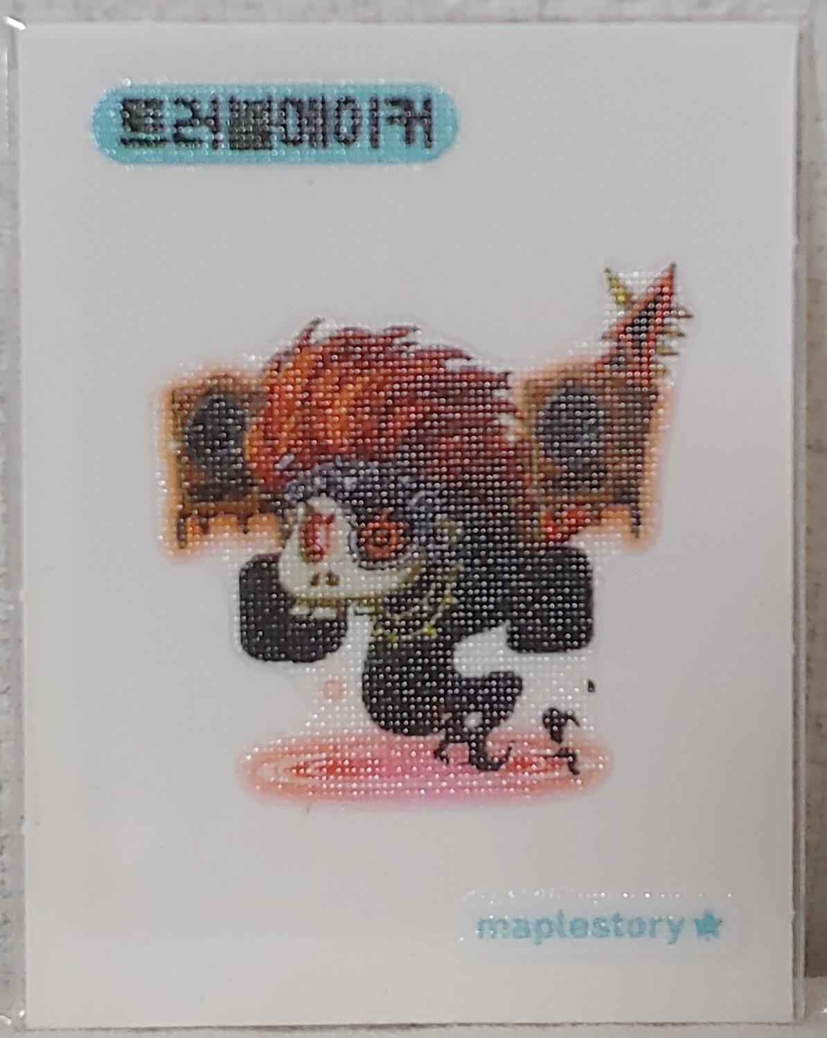 メイプルパン シール トラブルメーカー メイプル シール