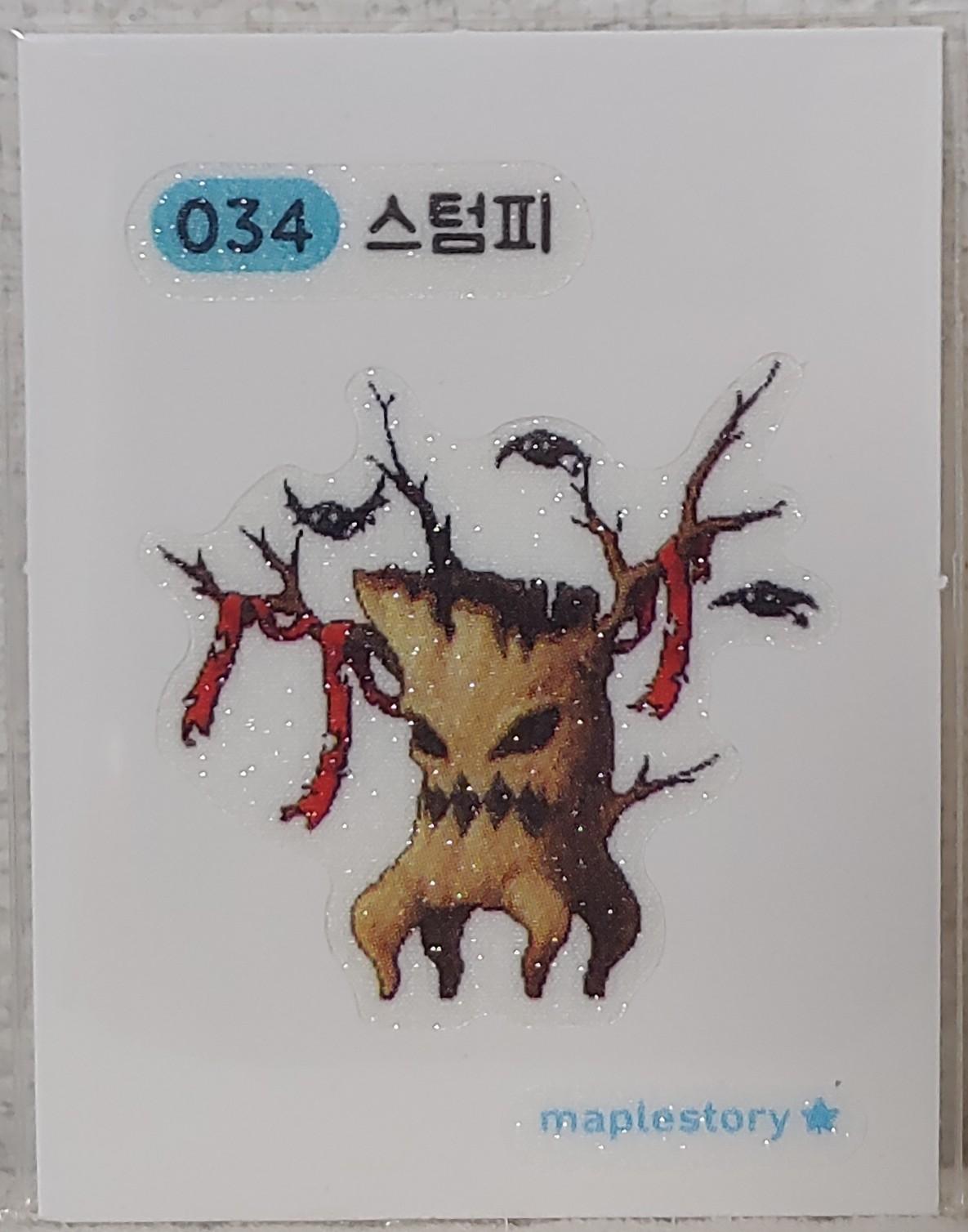 メイプルパン シール スタンピー 034 メイプル シール