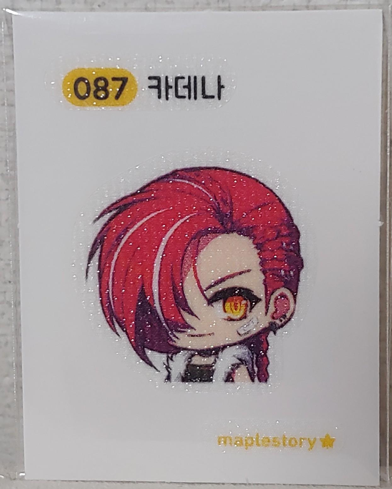 メイプルパン シール カデナ 087 メイプル シール