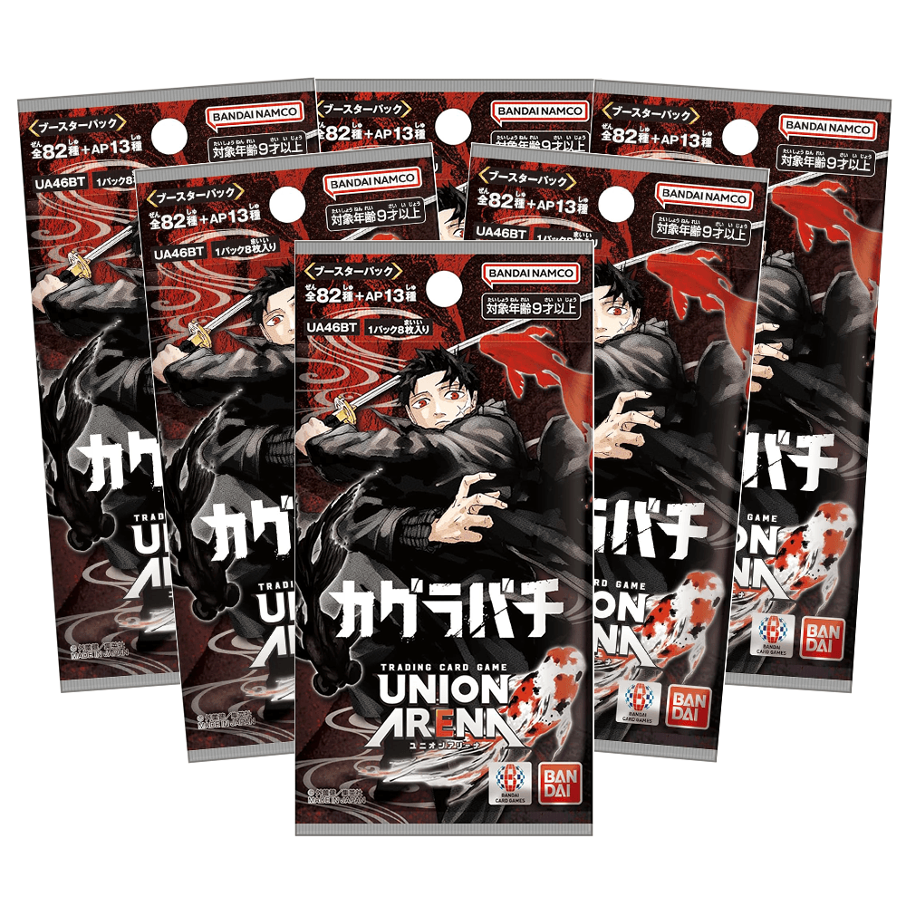 ユニオンアリーナ カグラバチ UA46BT 6パック(48枚)日本語版