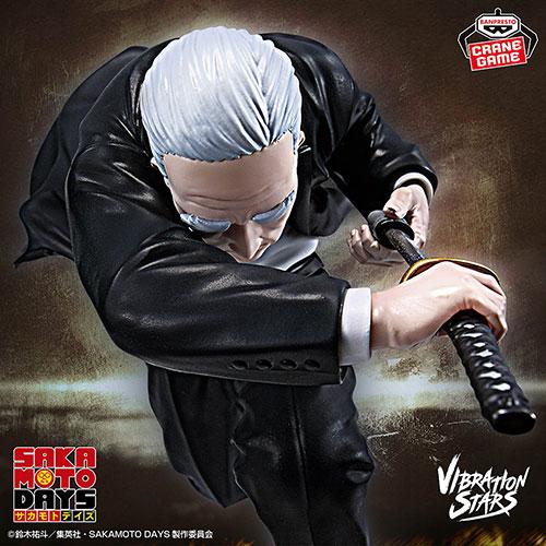 バンプレスト SAKAMOTO DAYS VIBRATION STARS 高村 フィギュア