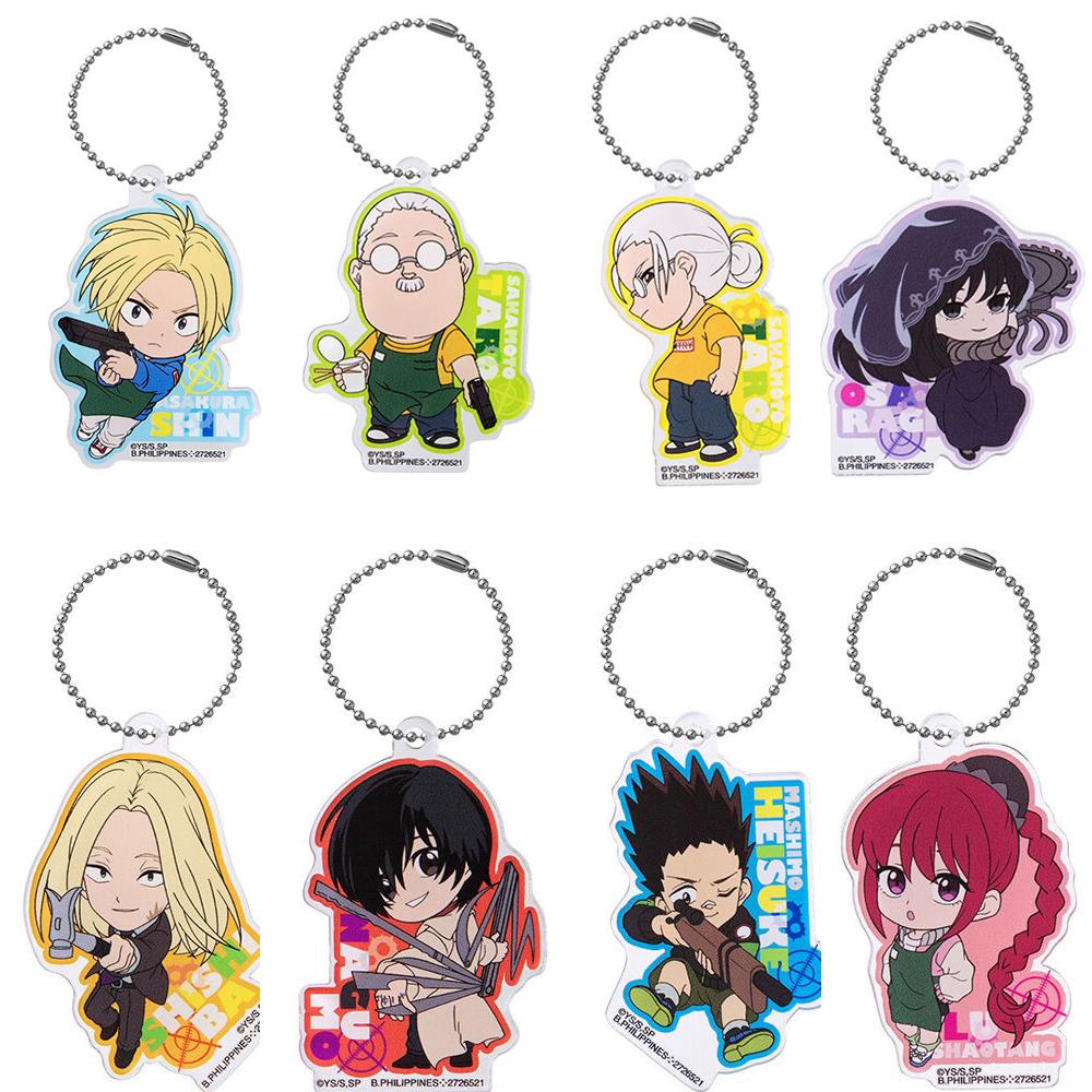 バンダイ ガシャポン サカモトデイズ アクリルチャーム カプセルTOY Gacha