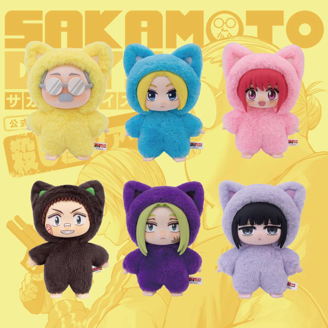 EAKI サカモトデイズ ラブブ ぬいぐるみ キーホルダー サブブ サクブブ ぬいぐるみ ランダムボックス