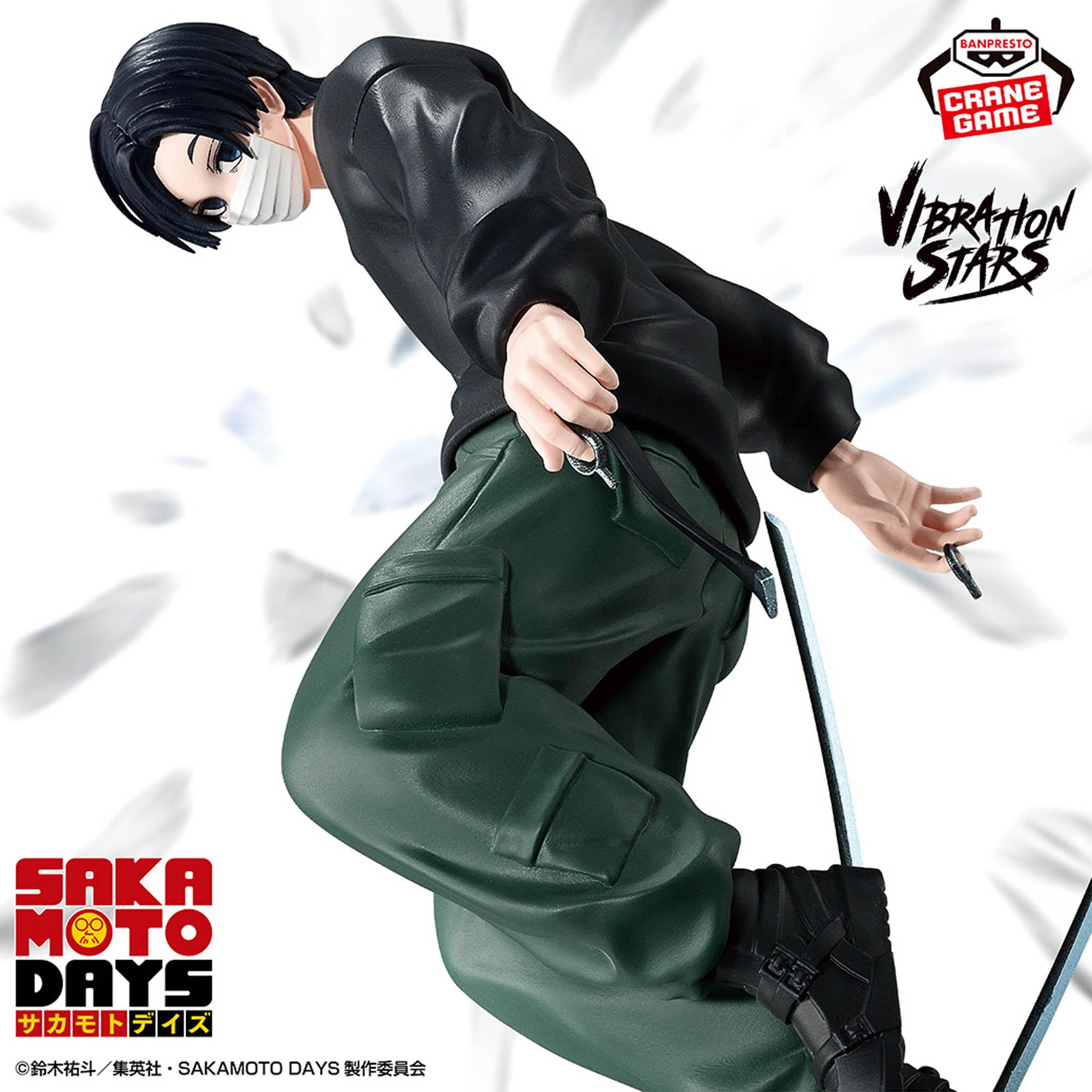 日本国内販売品 バンプレスト SAKAMOTO DAYS VIBRATION STARS 世場マユフギュア