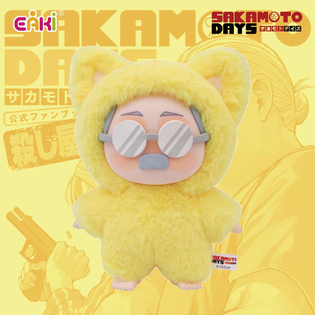 [確定] EAKI SAKAMOTO DAYS ラブブ ぬいぐるみキーホルダー 坂本 太郎