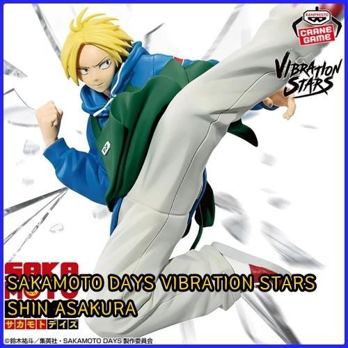 バンプレスト SAKAMOTO DAYS Vibration stars 朝倉 新 フィギュア