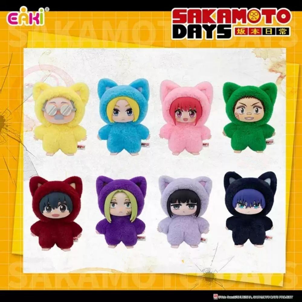 EAKI サカモトデイズ ぬいぐるみ キーホルダー ランダム選択可能