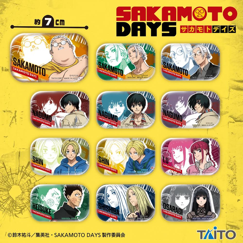 タイトー サカモトデイズ メタリック 缶 バッジ 12種選択