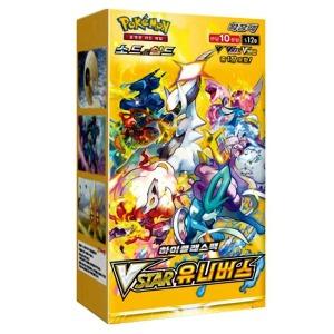 ポケモンカード ソード&シールド ハイクラスパック VSTARユニバース 1BOX
