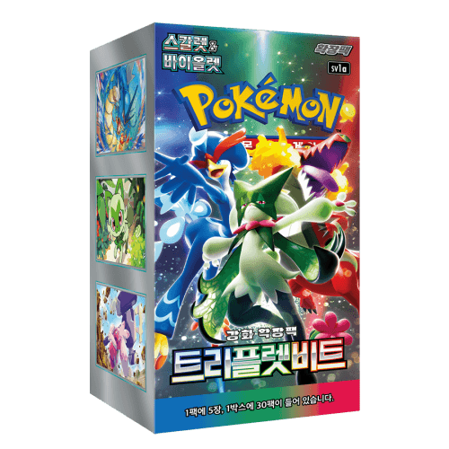 ポケモンカード スカーレット＆バイオレット 強化拡張パック トリプレットビート