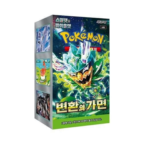 ポケモンカード スカーレット＆バイオレット 拡張パック 変幻の仮面 30パック