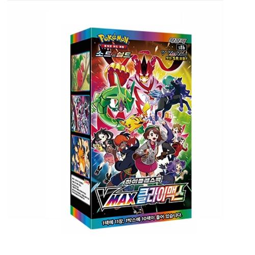 ポケモンカード VMAXクライマックス ハイクラスパック 10パック