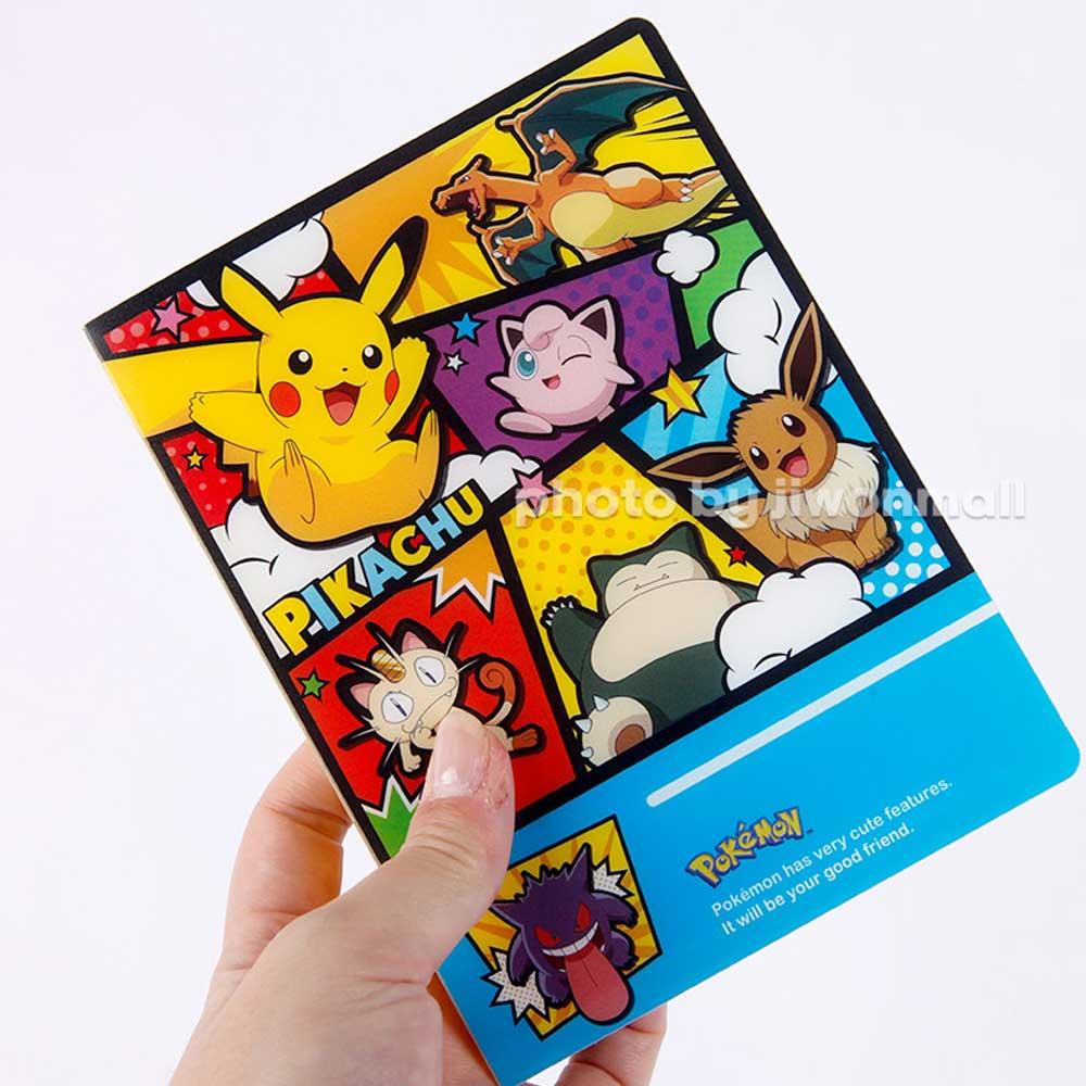 ポケモン ポケットマルチアルバム カードステッカー コレクション保管ケース