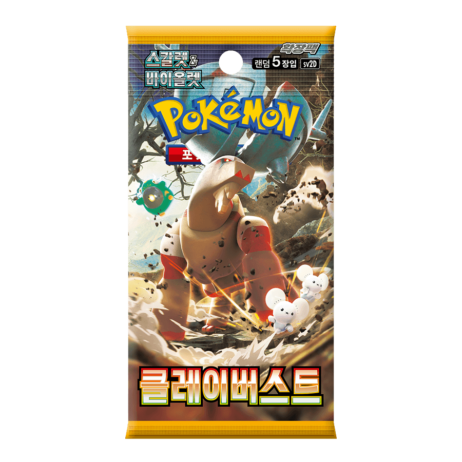 Pokémon Pokémon Card Clay Burst 1 Box 30 Packs