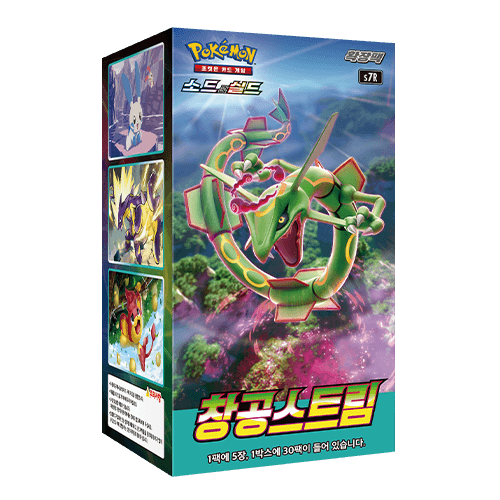 Pokémon Card Expansion Pack Sky Stream 1 Box 30 Packs