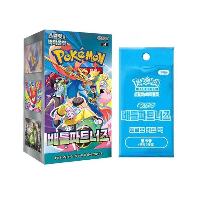 ポケモンカードゲーム スカーレット＆バイオレット 拡張パック バトルパートナーズ プロモボックス