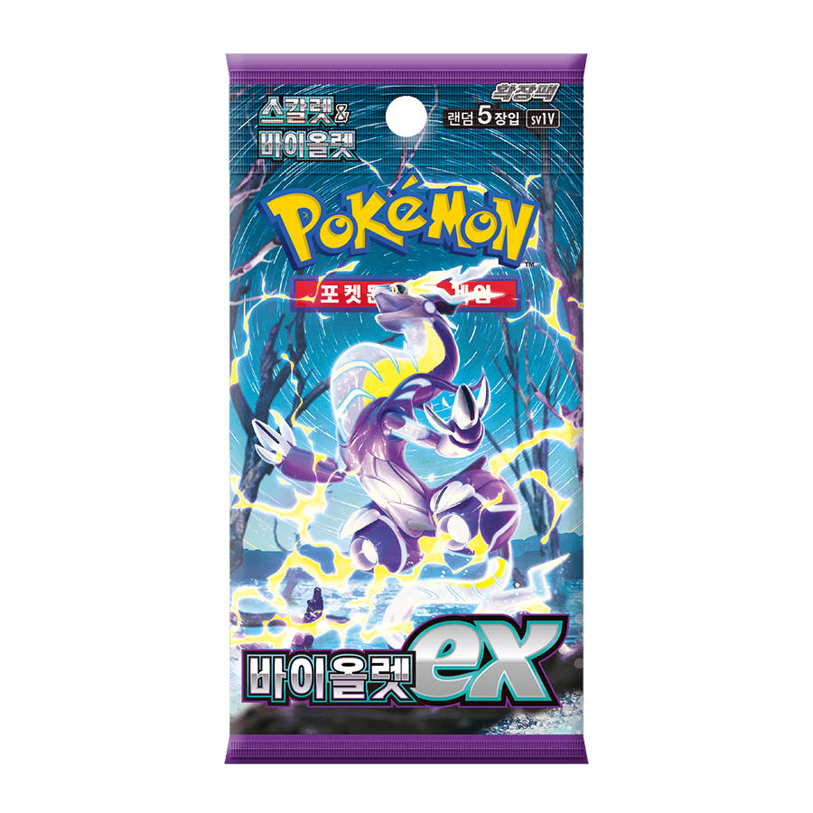 ポケモン スカーレット＆バイオレット EX 30パック