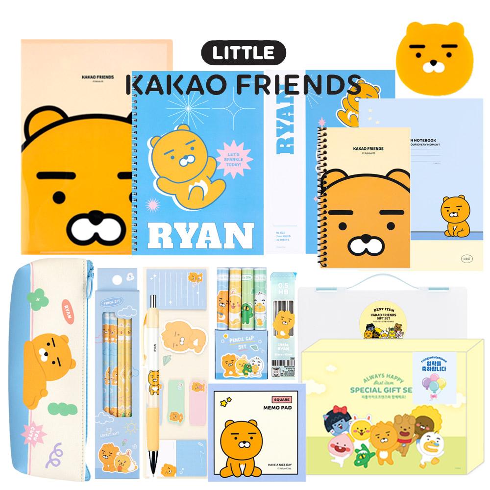 カカオフレンズ (Kakao Friends) 学用品セット (ライアンセット)