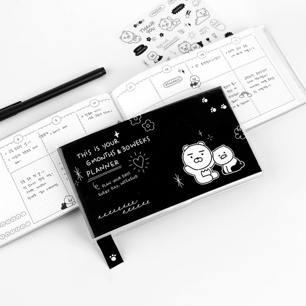 Icones Kakao Friends Doodle Doodle プランナー