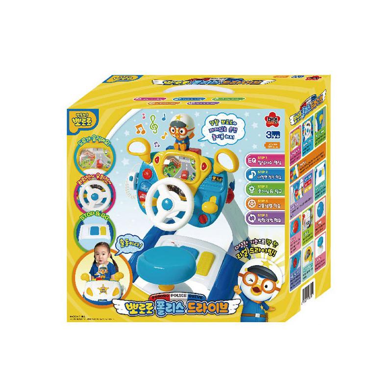 뽀로ロポリス ドライブ