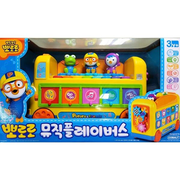 뽀로ロミュージックプレイバス