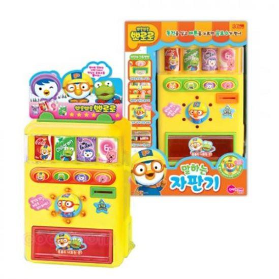 ポロンポロン 뽀로ロトーキング自販機