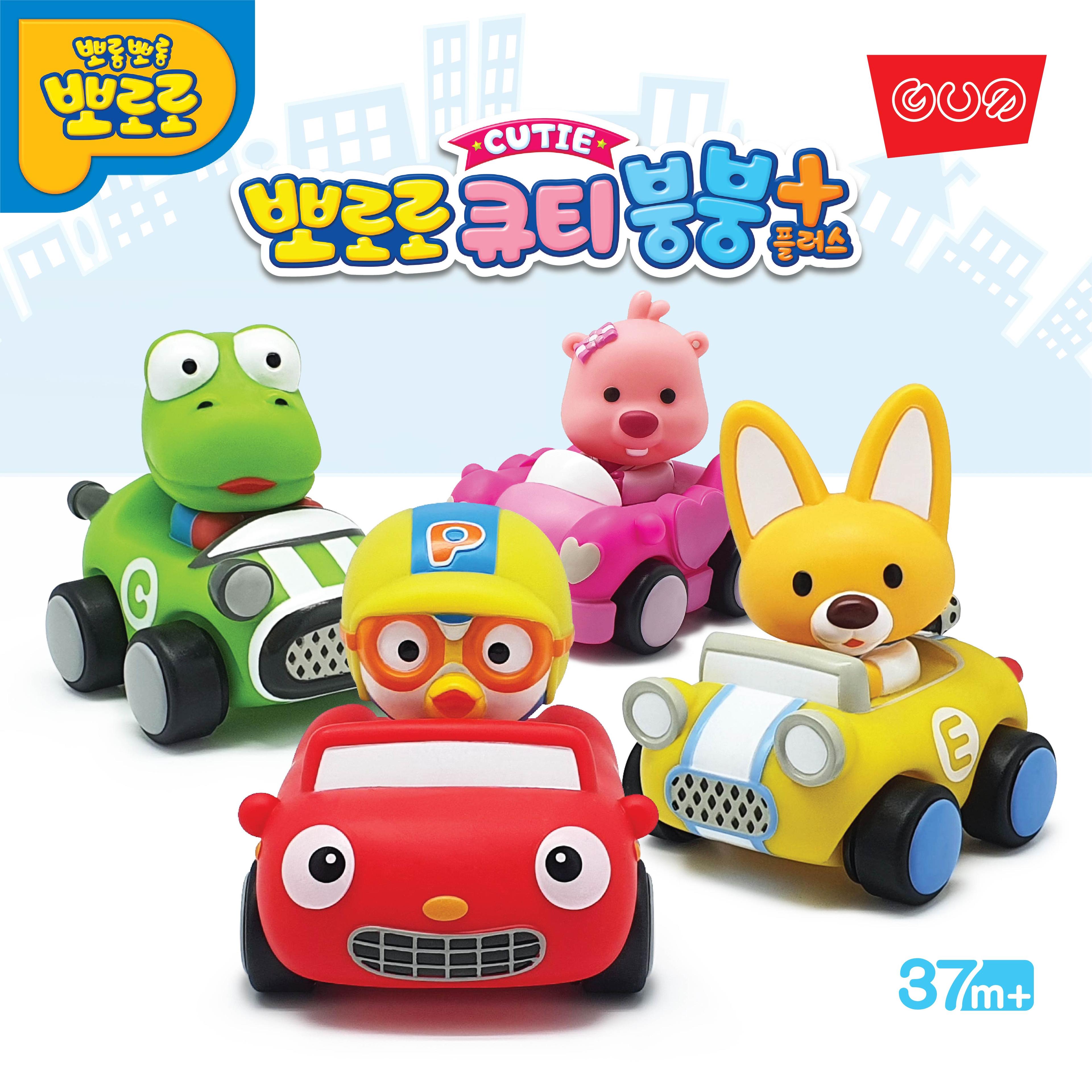 Pororo キューティーブンブン プラス 4種セット