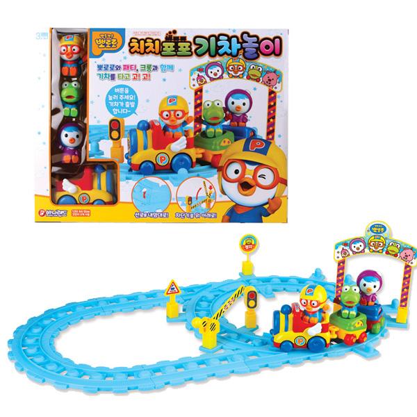 Pororo チチポポ 汽車遊び