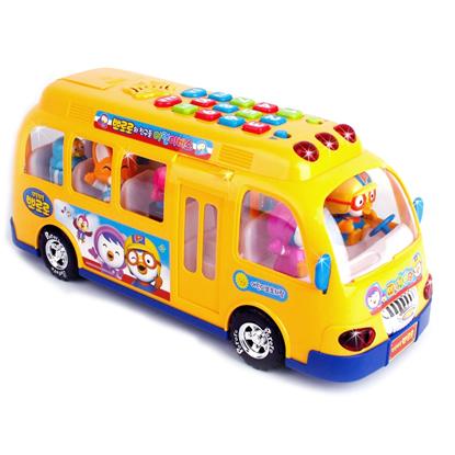 Pororo 子供用バス