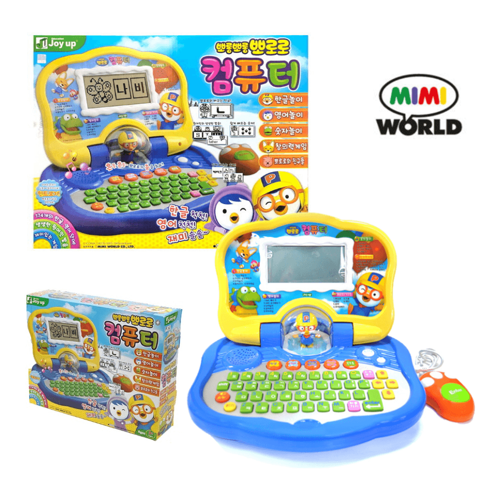 ベビーノートPC 幼児向けコーディングおもちゃ パソコン ひらがな学習 マウス遊び 誕生日プレゼント 数字・文字