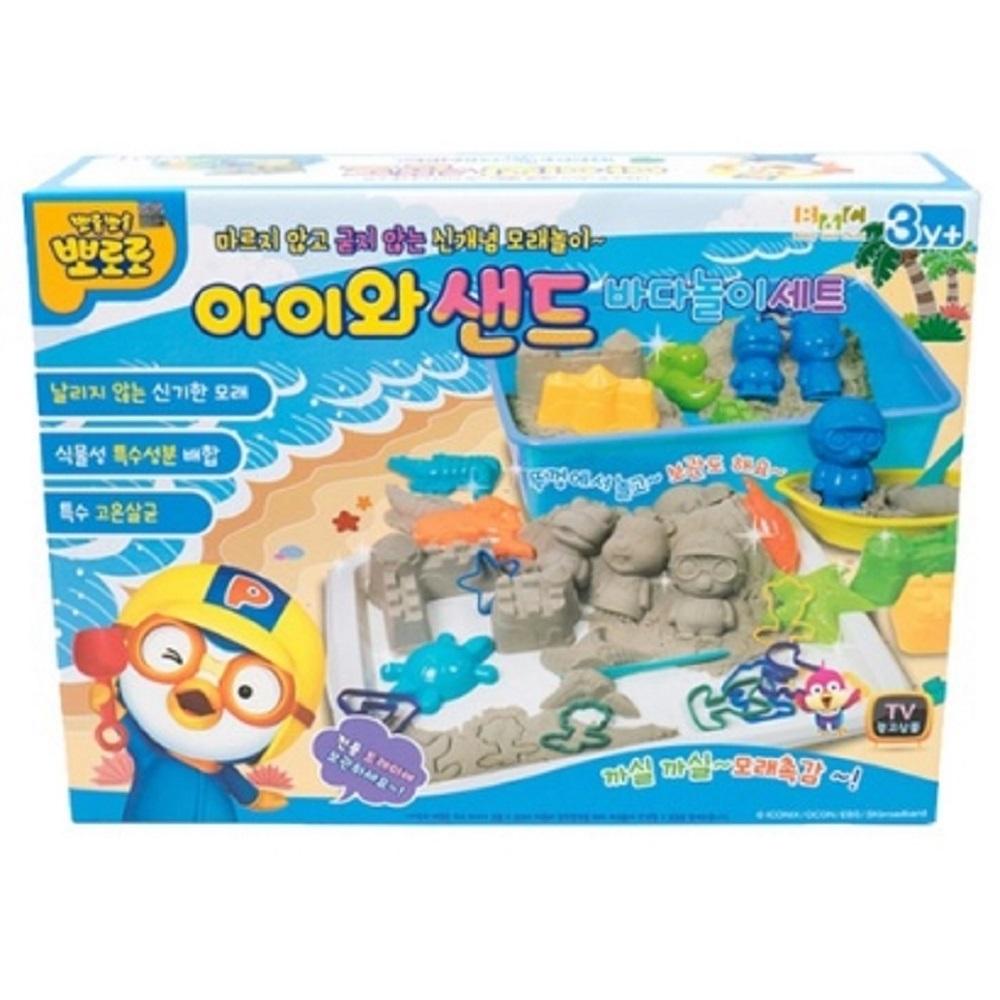 Pororo（ポロロ）砂遊び 海遊びセット