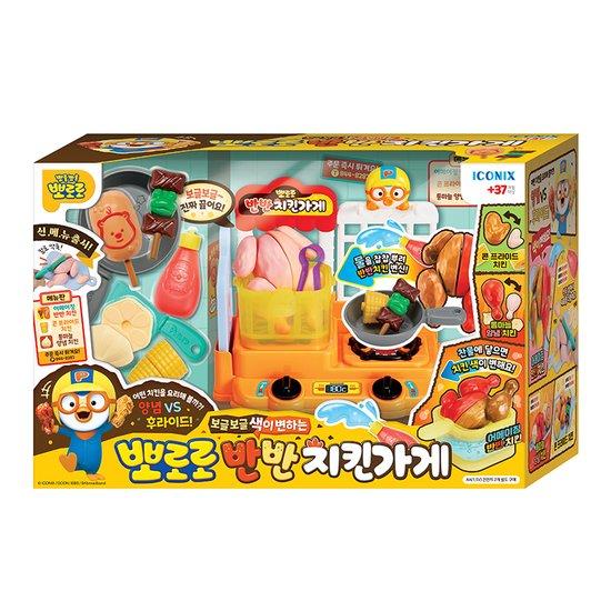 Pororo（ポロロ）半々チキン屋さん