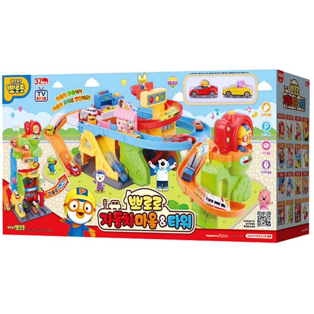 Pororo カータウンタワー