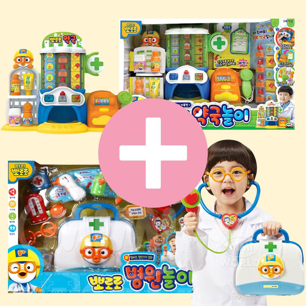 Pororo 病院ごっこ 薬局ごっこセット 医師ごっこ 聴診器おもちゃ