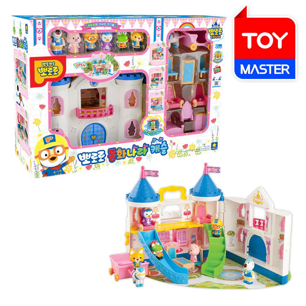 ポロロおとぎの国キャッスル