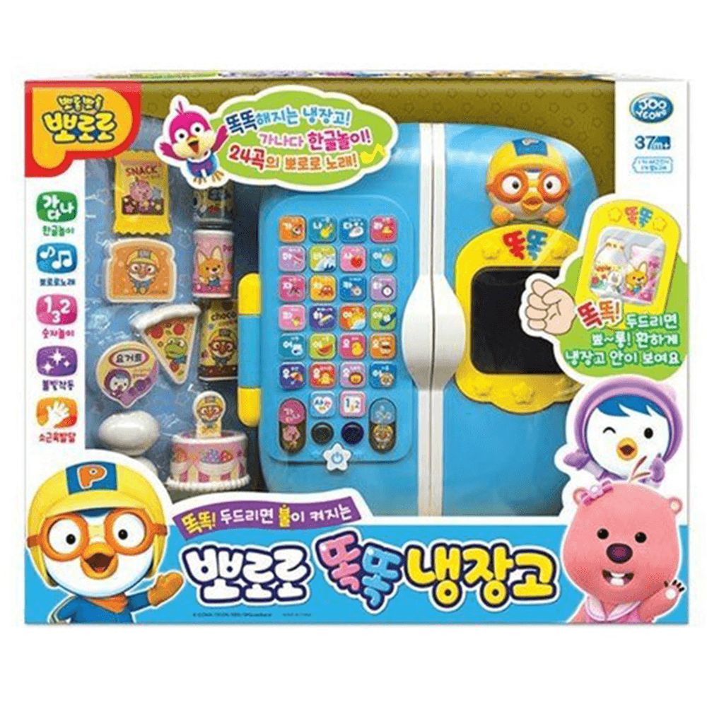 Pororo スマート冷蔵庫