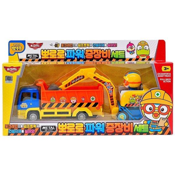 ポロロ パワー 重機セット