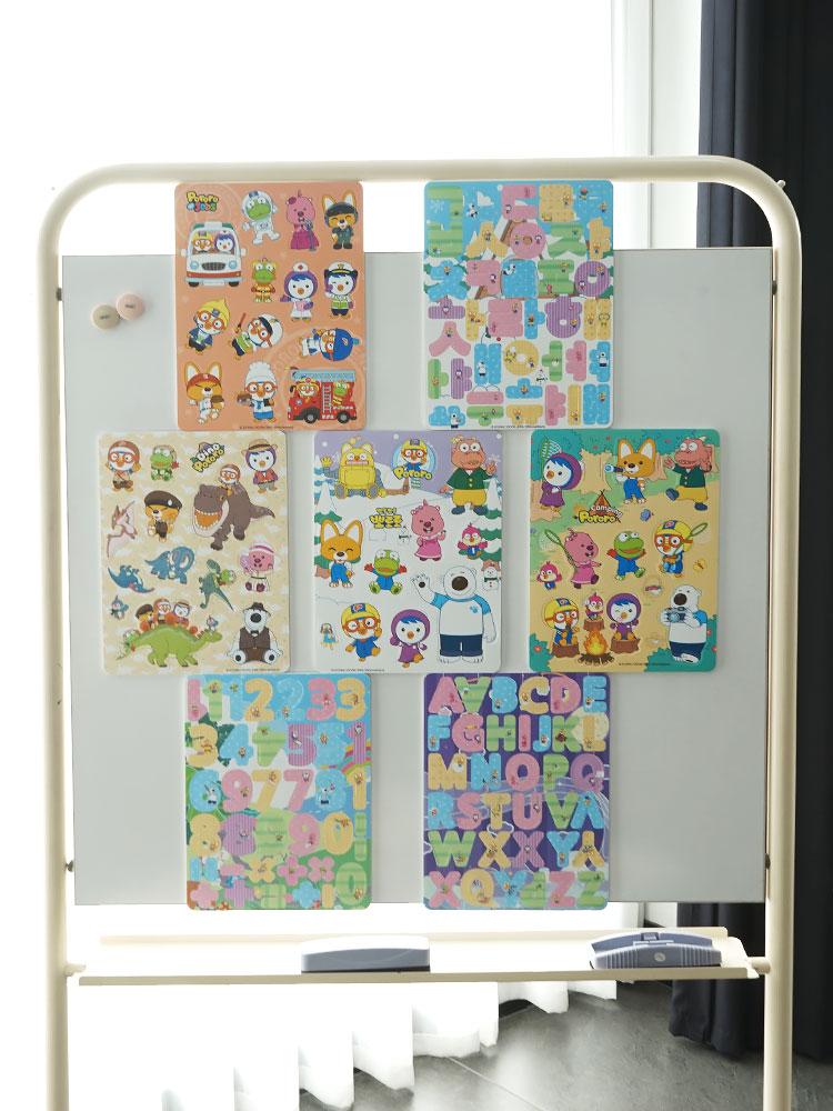 集まれ 뽀로ロ 板磁石シリーズ 磁石遊び 文字