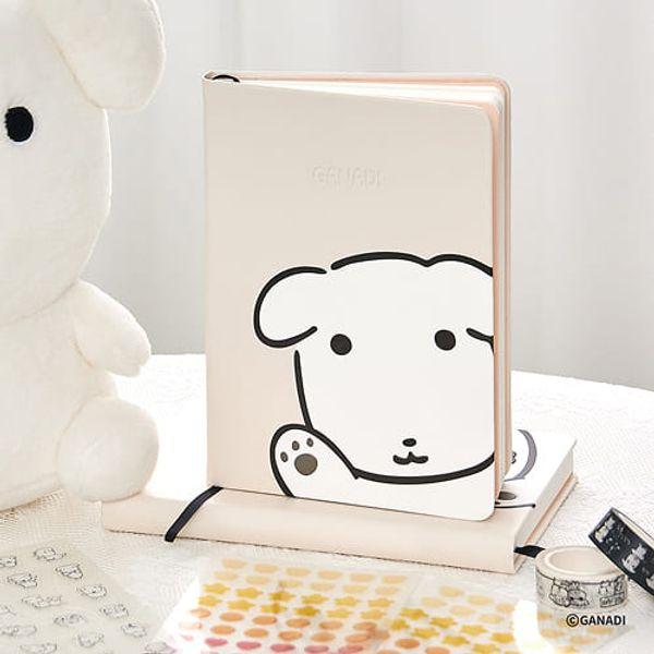 Ganady 2026 ダイアリー